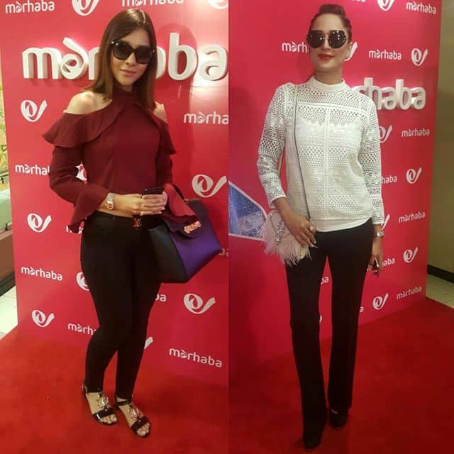 Celebrities Spotted At The Inauguration Of Marhaba Lounge Inside Jinnah Terminal