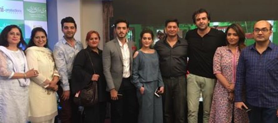 Cast Of Drama Serial ‘Hari Hari Choriyan’ Meets Press