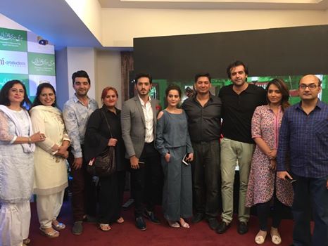 Cast Of Drama Serial 'Hari Hari Choriyan' Meets Press