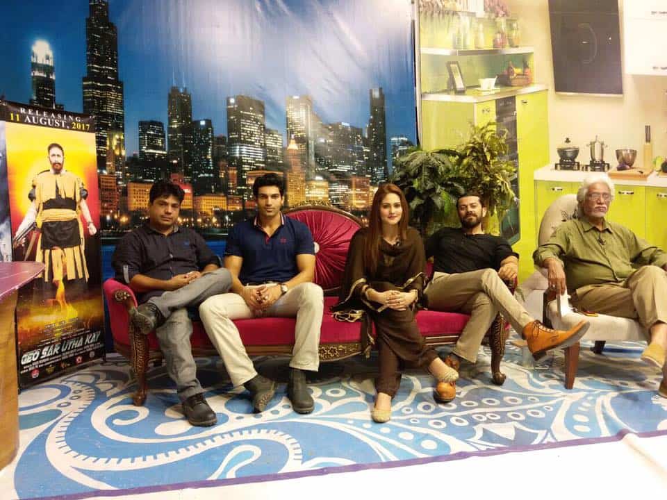 Team 'Geo Sar Utha K', At The Movie Promotions