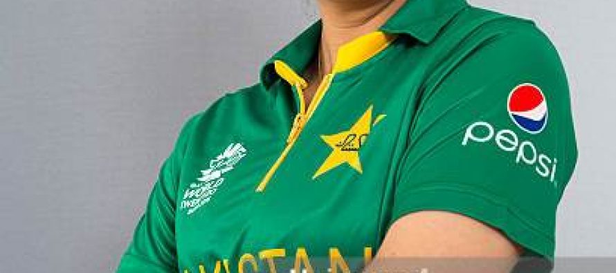 Sana Mir Most Likely To Lose Captaincy And Her Place In The Pakistan Women Cricket Team