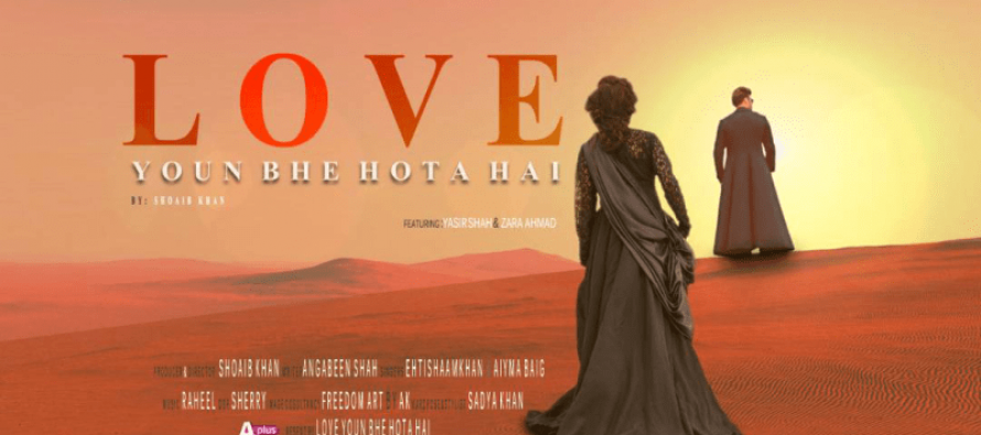 Upcoming Telefilm Of A-Plus Pays Tribute To Junaid Jamshed’s Famous Song