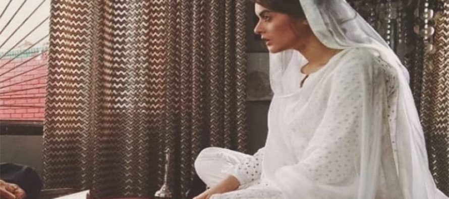 Minal Khan Joins Neelam Muneer In Supernatural Drama “Dil Nawaz”