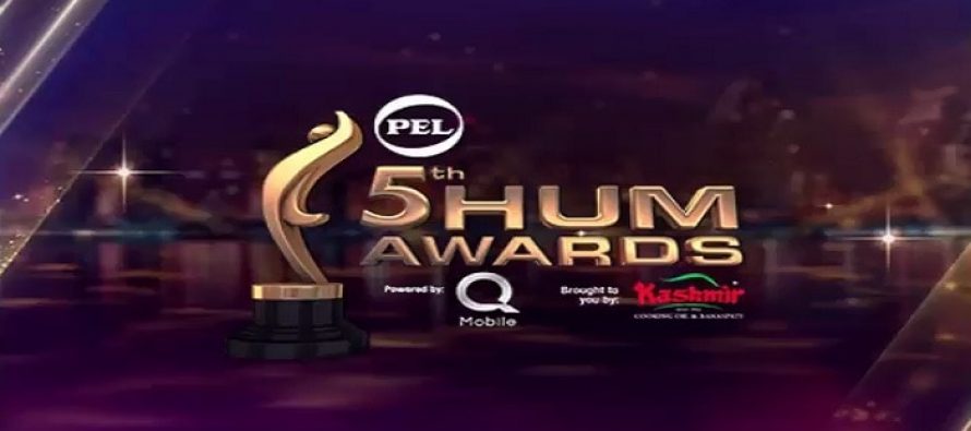 5th HUM Awards 2017 – Highs & Lows