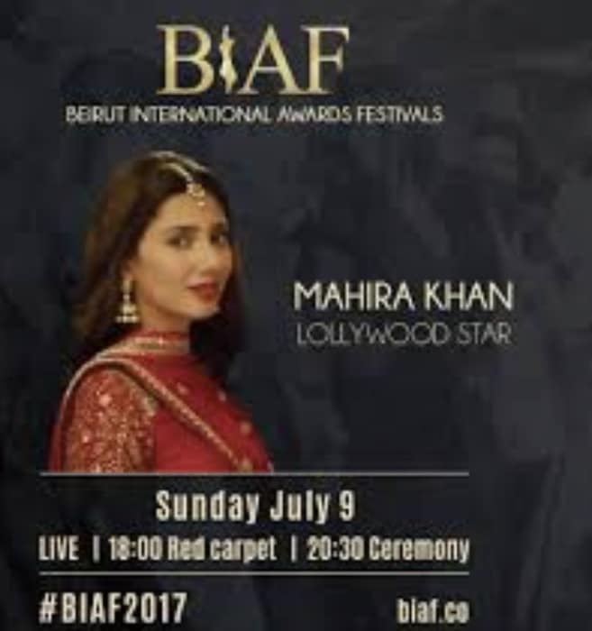 Mahira Khan To Represent Lollywood In Beirut Awards Function