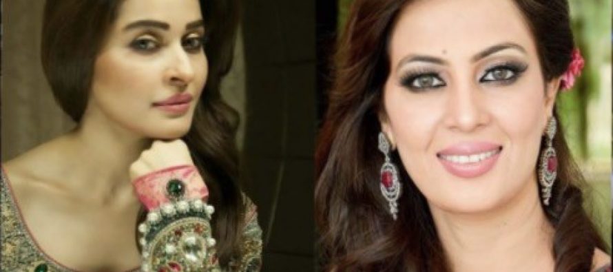 Celebrities Who Are Also Doctors