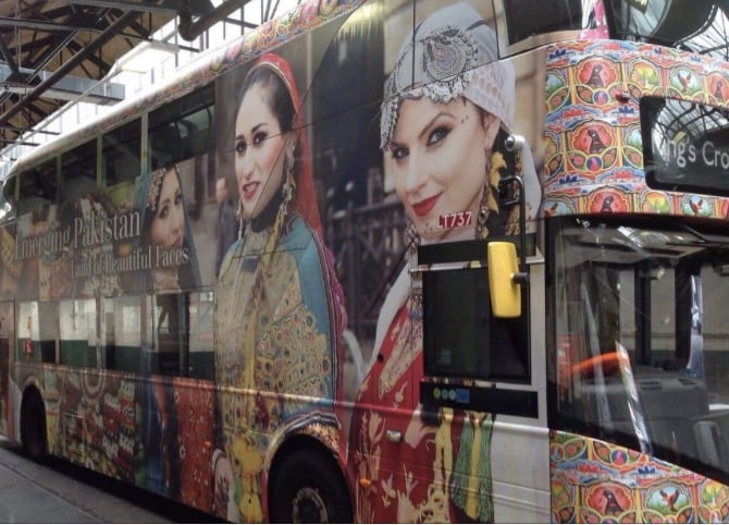 Best Sight ; London Buses Promoting Pakistan