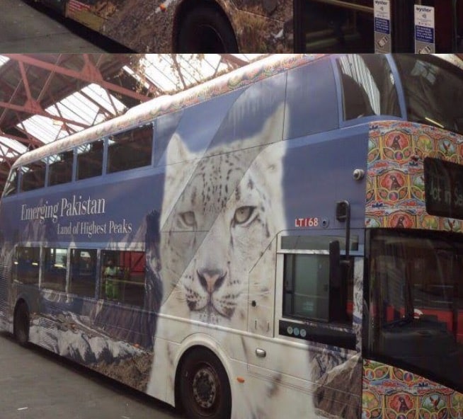 Best Sight ; London Buses Promoting Pakistan