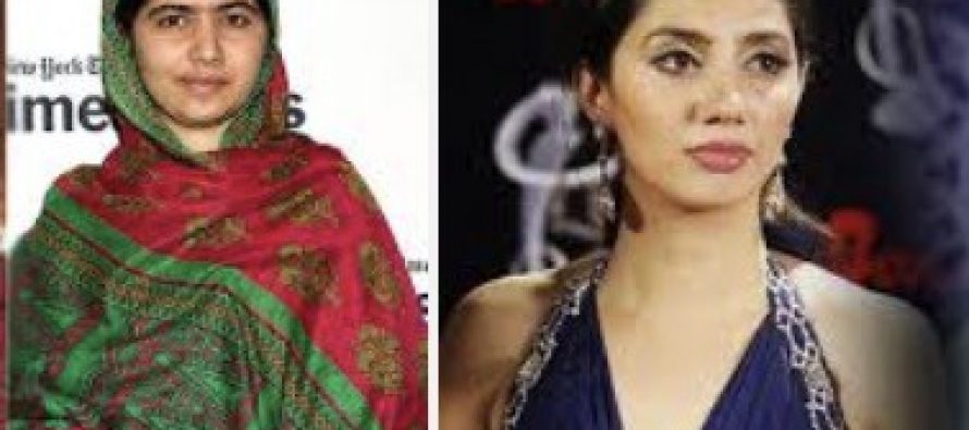 Mahira Khan Wishes Malala On Her Birthday