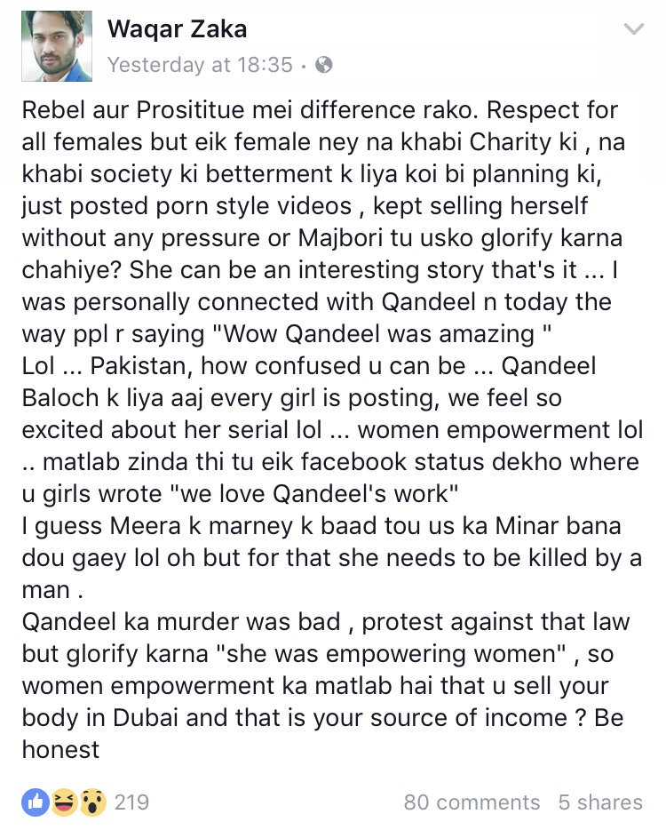 Waqar Zaka Demotes Qandeel Baloch