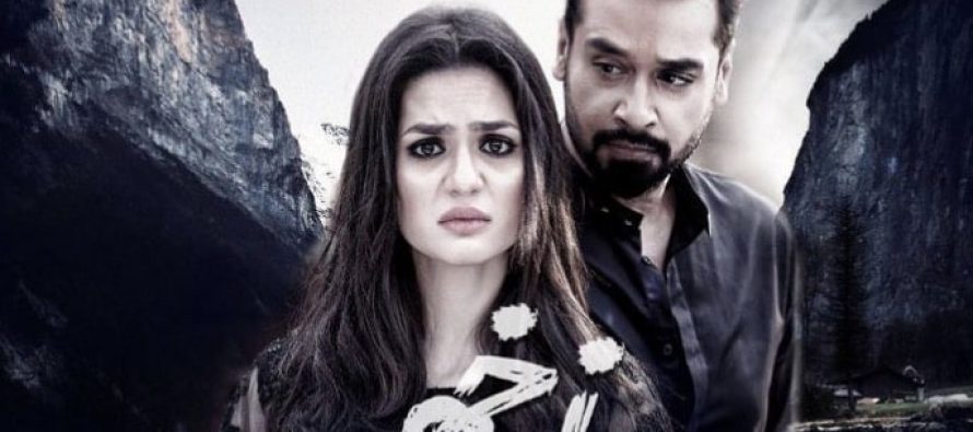 Zakham Episode 15 Review – Shabbir Jan All The Way