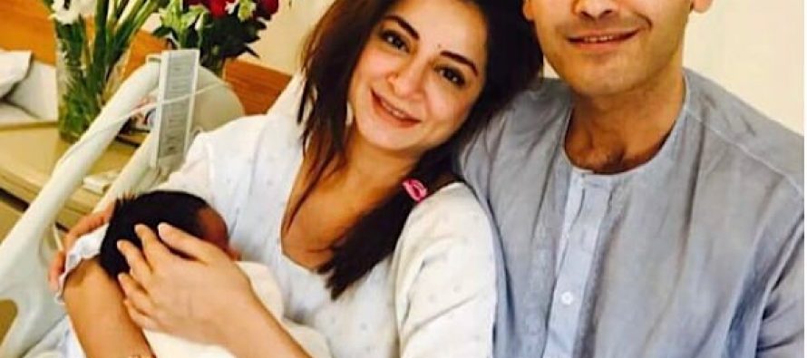 “My Fertility Is Not Your Problem”, Sarwat Gillani