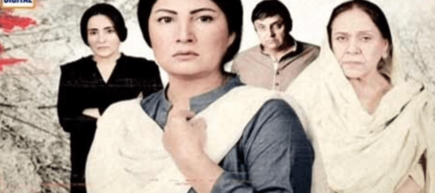 Mubarak Ho Beti Hui Hai Episode 15 Review – Happy Times