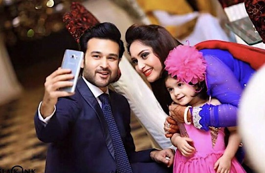 Afraz Rasool's Pictures With Family
