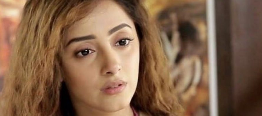 Ary’s Upcoming Drama “Badnaam”