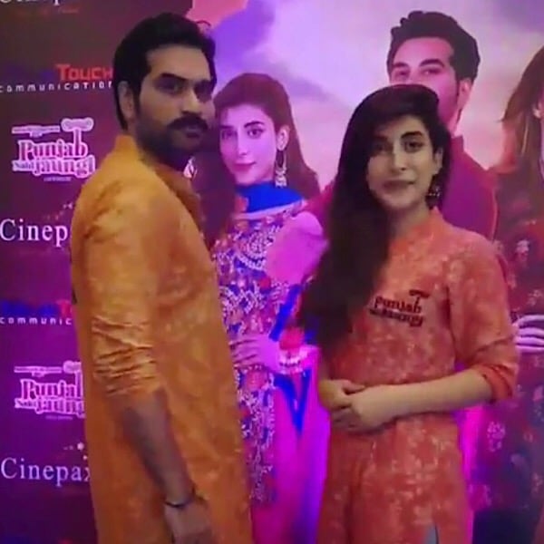 Humayun Saeed And Urwa Hocane Arrive In Faisalabad In Style