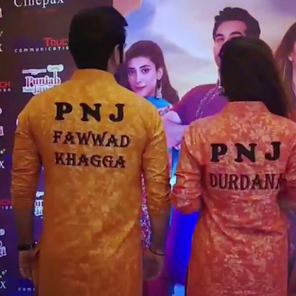 Humayun Saeed And Urwa Hocane Arrive In Faisalabad In Style