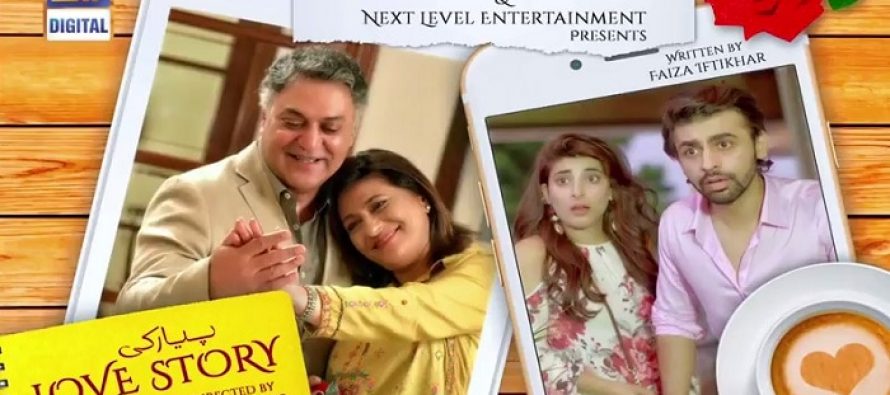 Pyaar Ki Love Story – Telefilm Review