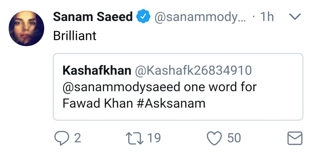 Sanam Saeed's Ask Sanam Session!