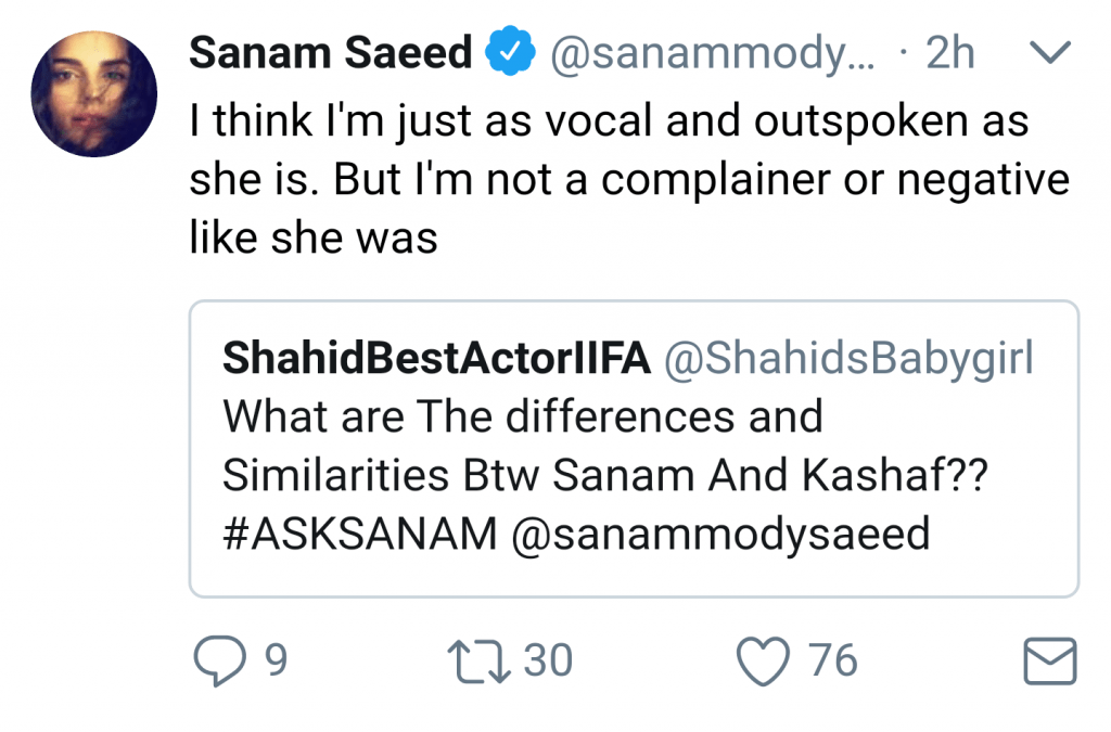 Sanam Saeed's Ask Sanam Session!