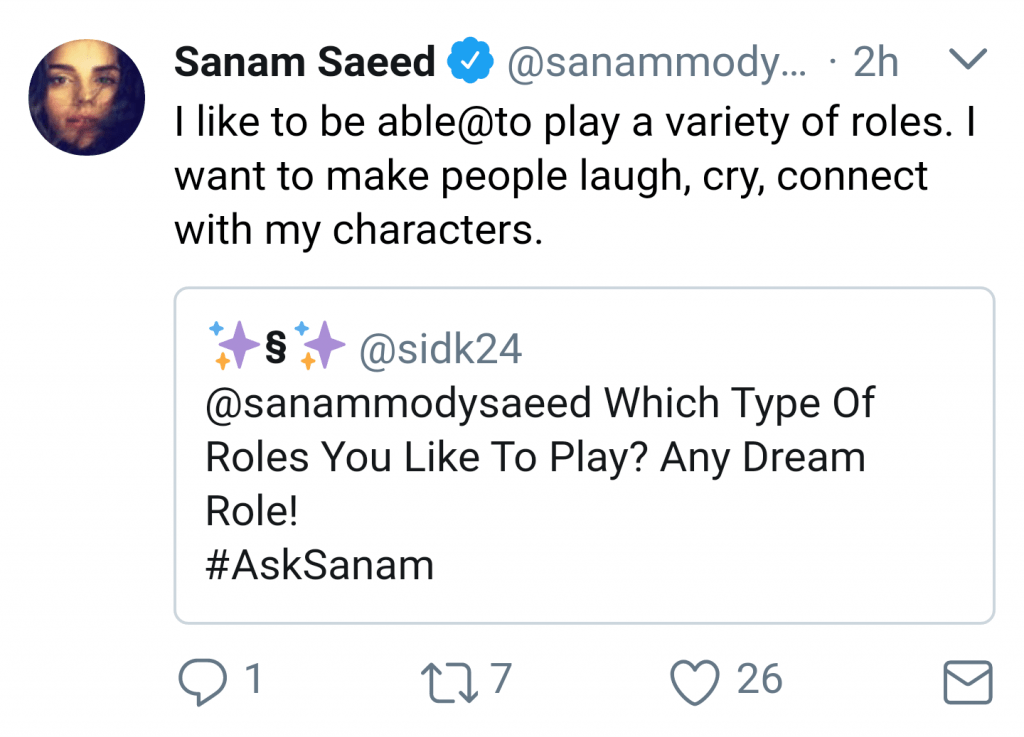 Sanam Saeed's Ask Sanam Session!
