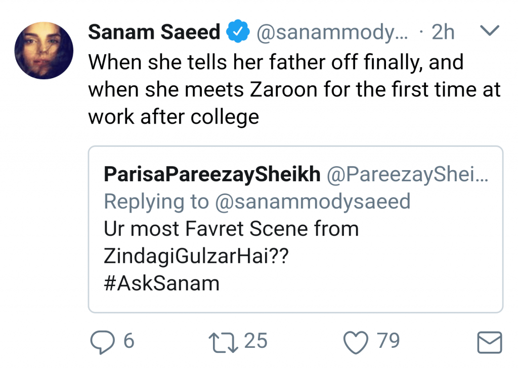 Sanam Saeed's Ask Sanam Session!