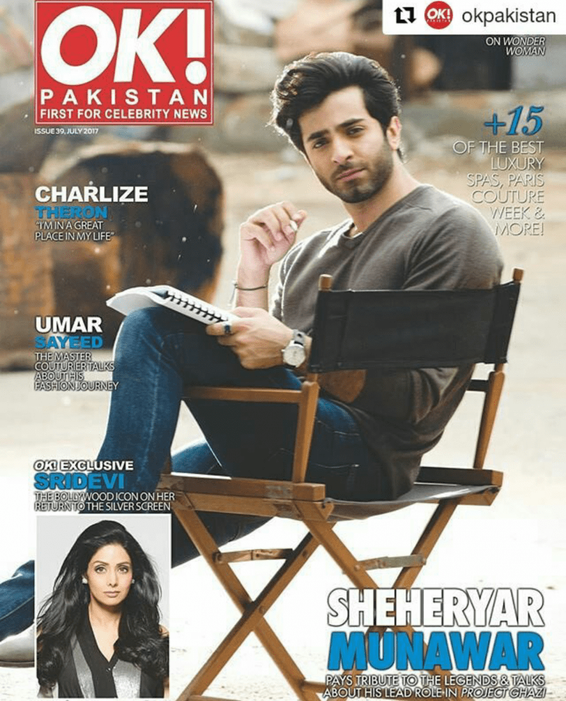 Shehryar Munawar Gets Intense!