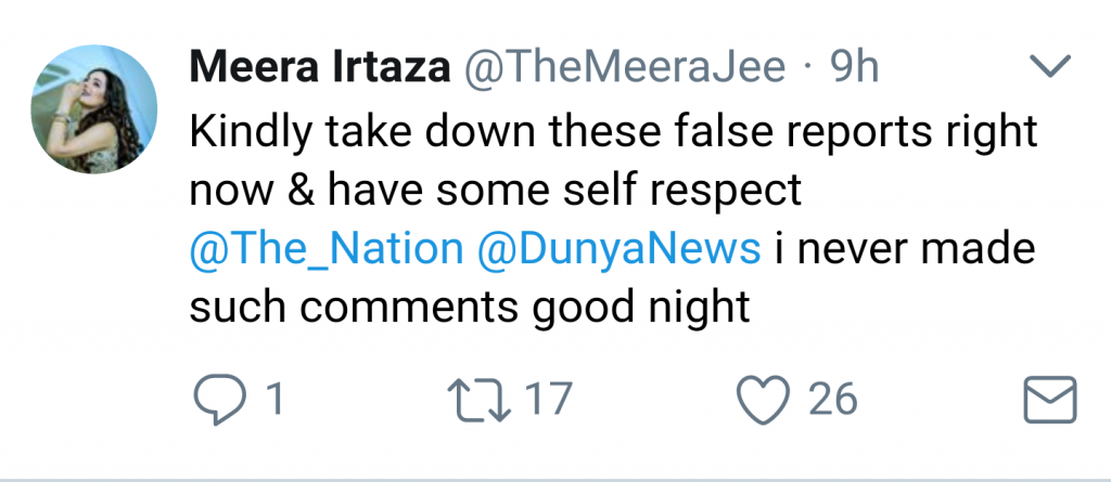Meera Is Not Contesting Elections Against Imran Khan!