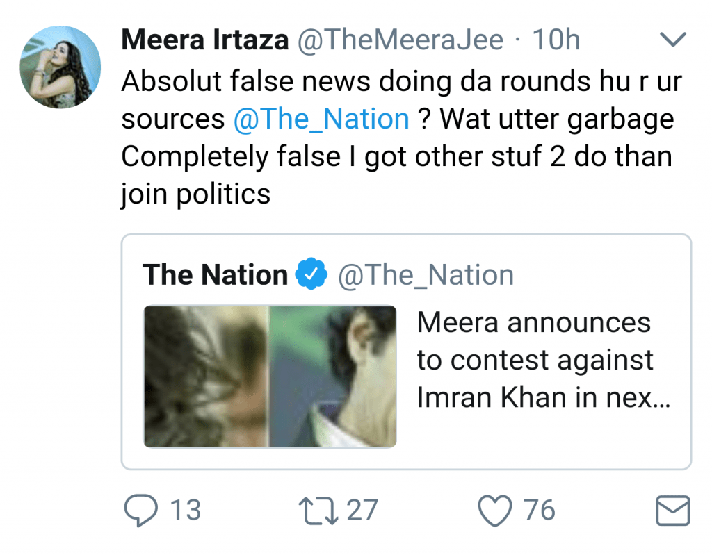 Meera Is Not Contesting Elections Against Imran Khan!