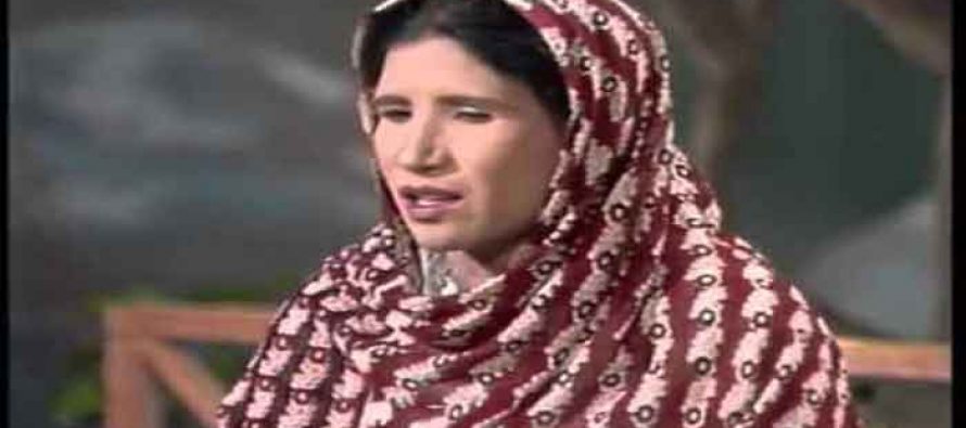 Pashto Singer and Family Attacked