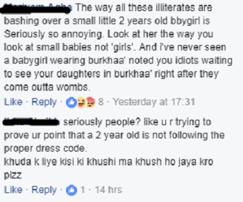 Moral Police Found 'Nudity' in Ayeza Khan's 2 Year Old Daughter's Picture!
