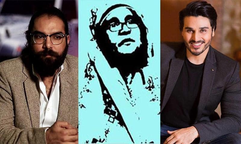Yasir Hussain & Ahsan Khan Have Something To Say About Aunty Gormint
