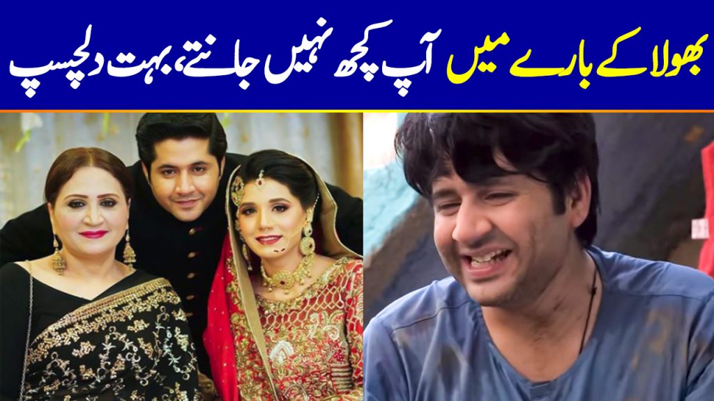 Imran Ashraf – Biography, Age, Education, Dramas