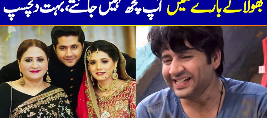 Imran Ashraf – Biography, Age, Education, Dramas