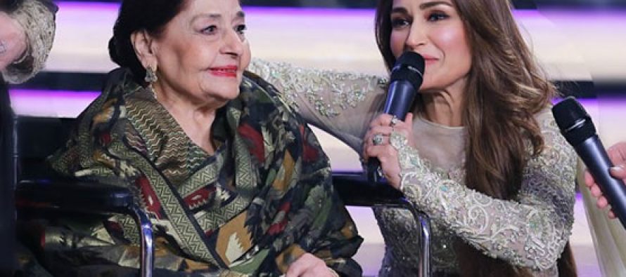 Farida Khanum Receives Lifetime Achievement Award