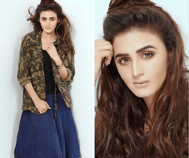 Hira Mani Is All Funky In This Latest Photoshoot