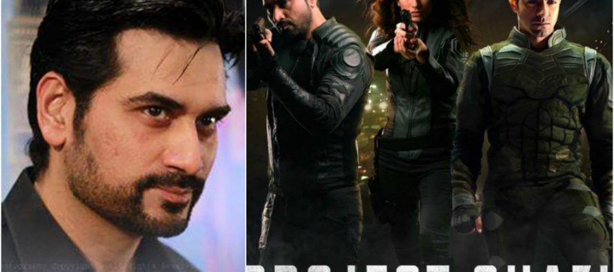 Project Ghazi was so incomplete, I walked out of the premiere myself-Humayun Saeed