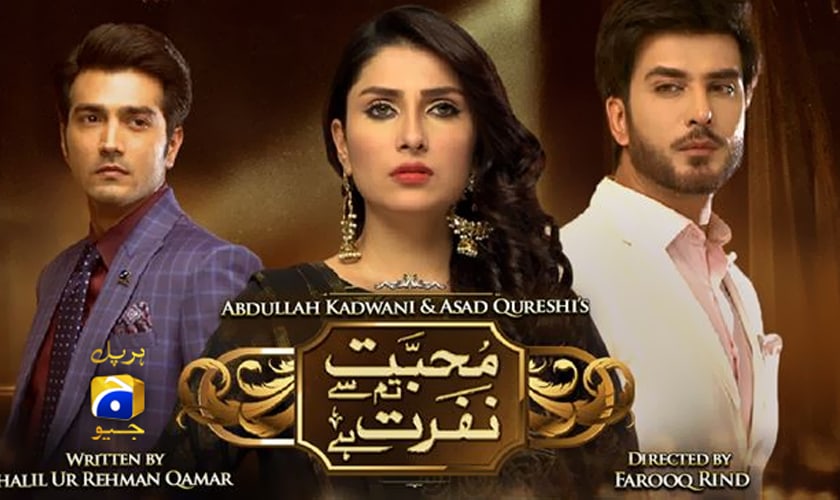 This Pakistani Serial Has Been Consistently Ruling Ratings Chart