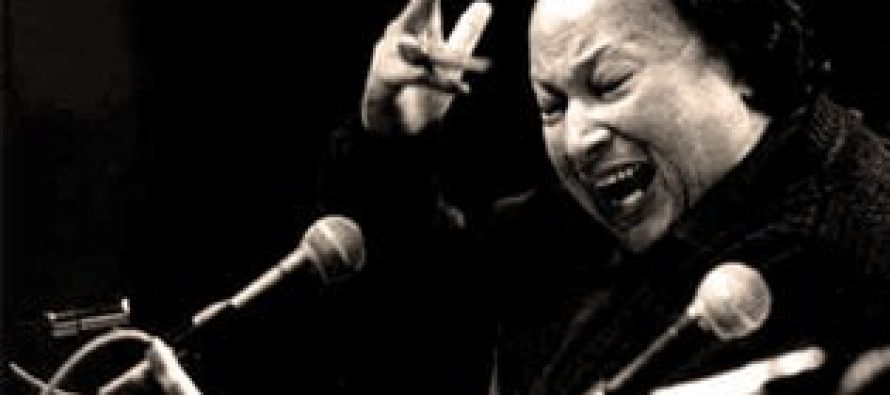 Lost Tape Recordings Of ‘Nusrat Fateh Ali Khan’ Found In California