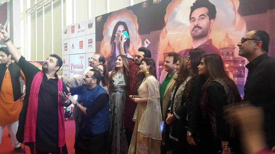 Cast Of 'Punjab Nahi Jaongi' At The Trailer Launch