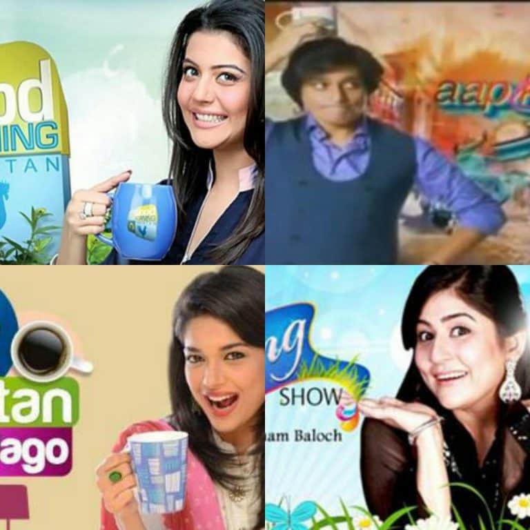 Annoying As Hell Topics Of Our Morning Shows!