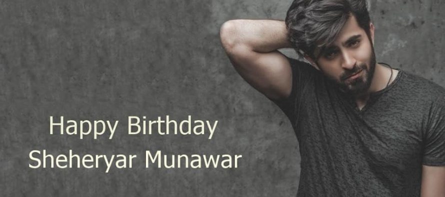 Happy Birthday Sheheryar!