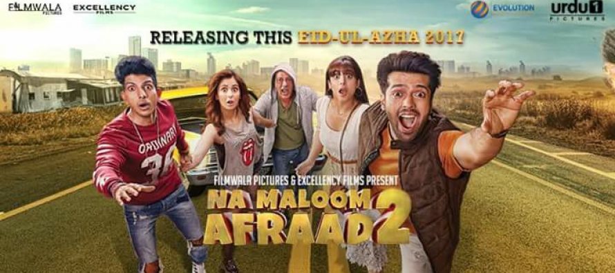 Films on Eidul Azha 2017