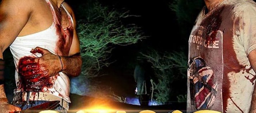 Balochistan’s First Contemporary Film to hit Cinemas Soon!