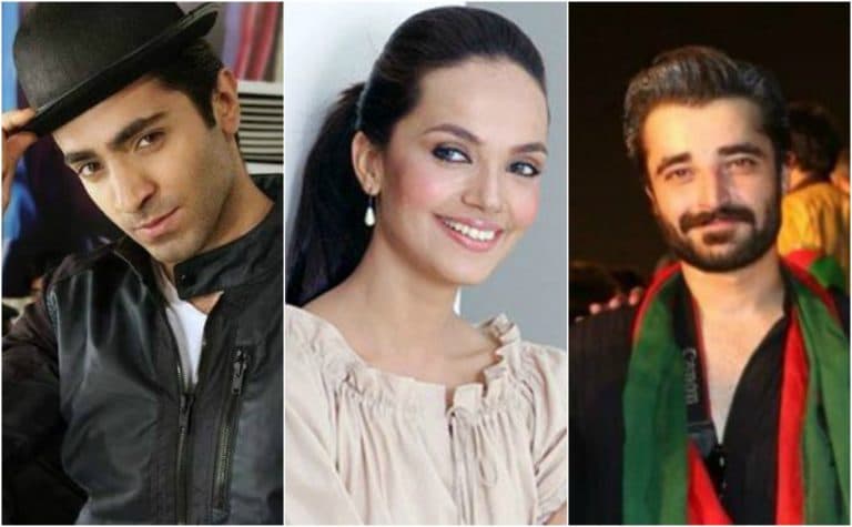 Our Educated Celebrities!