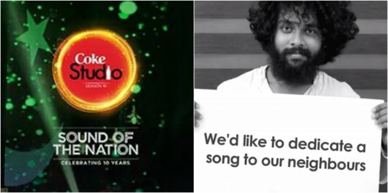 Indian Band’s Version of Pakistani National Anthem Better than Coke Studio’s?