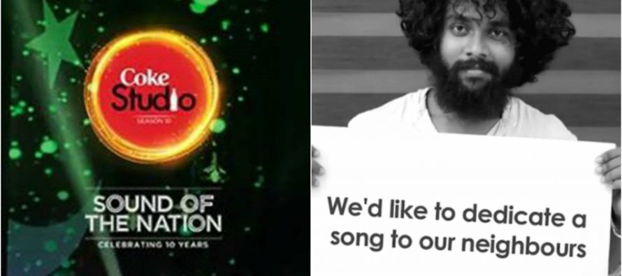 Indian Band’s Version of Pakistani National Anthem Better than Coke Studio’s?