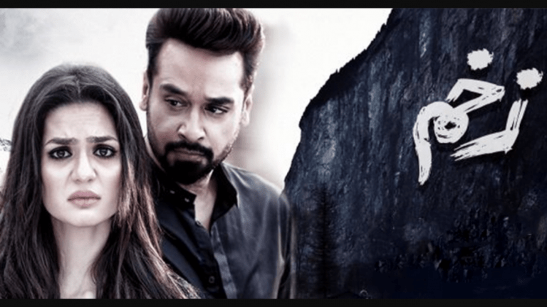 Zakham Episode 17 Review – Still Clueless