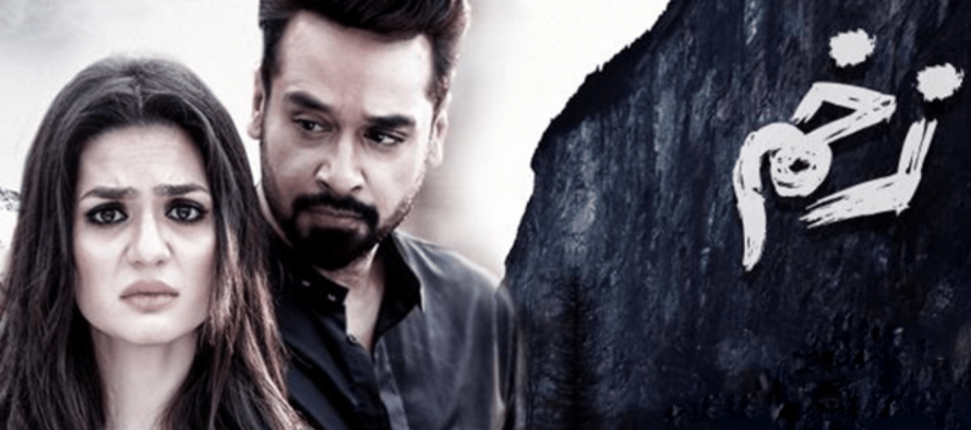 Zakham Episode 17 Review – Still Clueless