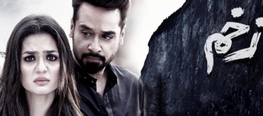 Zakham Episode 18 Review – A Good Episode